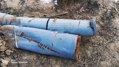 Російський боєприпас на Чернігівщині: сапери ліквідували залишки снаряда РСЗВ "Ураган" Російський боєприпас на Чернігівщині: сапери ліквідували залишки снаряда РСЗВ "Ураган"