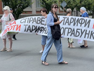 У Полтаві протестувальники перекрили рух транспорту через акцію щодо тарифів У Полтаві протестувальники перекрили рух транспорту через акцію щодо тарифів
