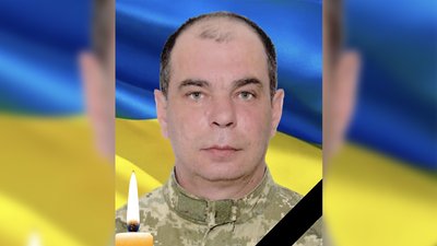 Полеглі Герої Вінниччини Полеглі Герої Вінниччини