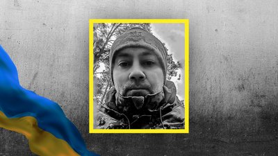 Кіровоградщина прощається з сімома захисниками, які загинули на війні з РФ Кіровоградщина прощається з сімома захисниками, які загинули на війні з РФ