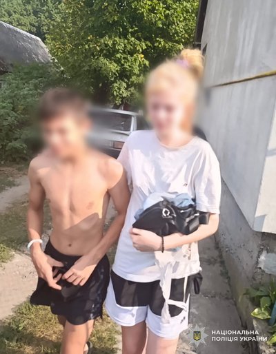 На Закарпатті поліцейські розшукали 14-річну дівчину, яка зникла 15 серпня На Закарпатті поліцейські розшукали 14-річну дівчину, яка зникла 15 серпня