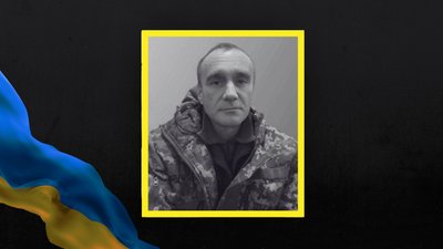 Сергій Киріченко Сергій Киріченко