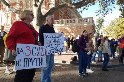 Понад місяць одесити просять скасувати мільйонні тендери та передати гроші на ЗСУ Понад місяць одесити просять скасувати мільйонні тендери та передати гроші на ЗСУ