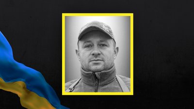 Андрій Залипський Андрій Залипський