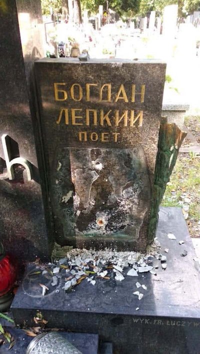 надгробок Лепкого, барельєф Богдана Лепкого надгробок Лепкого, барельєф Богдана Лепкого