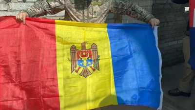 Прапор Молдови Донецька область 28 квітня 2025 рік Прапор Молдови Донецька область 28 квітня 2025 рік