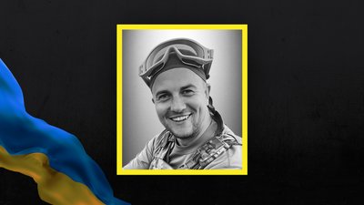 Іван Зарівняк
