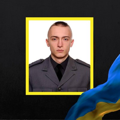 Повідомили про смерть десяти військових з Рівненщини Повідомили про смерть десяти військових з Рівненщини