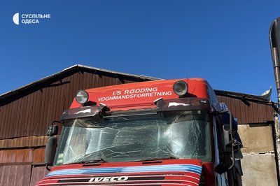 "Ні вікон, ні дверей": наслідки російської атаки на підприємство в Одеській області "Ні вікон, ні дверей": наслідки російської атаки на підприємство в Одеській області