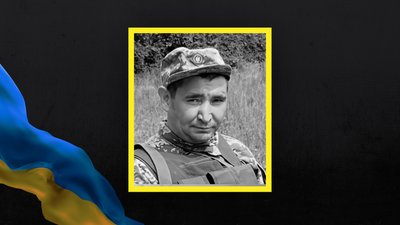 На війні загинули військові з Полтавщини Ростислав Халява та Сергій Рахмангулов На війні загинули військові з Полтавщини Ростислав Халява та Сергій Рахмангулов