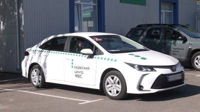 Оновлений автопарк і відкриття підрозділу сервісного центру МВС: як і де жителі Чернігівщини зможуть складати іспити Оновлений автопарк і відкриття підрозділу сервісного центру МВС: як і де жителі Чернігівщини зможуть складати іспити