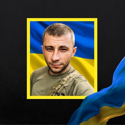загиблі 17 липня загиблі 17 липня