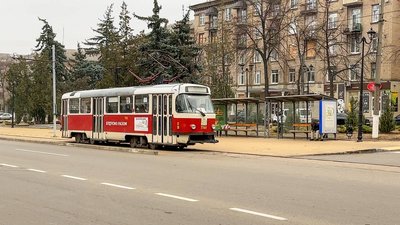 трамвай Дружківка Донецька область 27 листопада 2024 рік трамвай Дружківка Донецька область 27 листопада 2024 рік