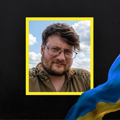Стало відомо про смерть дванадцять бійців з Рівненщини Стало відомо про смерть дванадцять бійців з Рівненщини