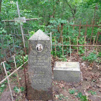 У Полтаві віднайшли могилу українського композитора Григорія Давидовського