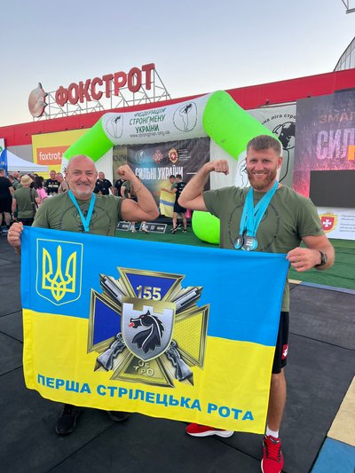 Сум'яни взяли участь в адаптивних змаганнях ветеранів у Львові та Рівному Сум'яни взяли участь в адаптивних змаганнях ветеранів у Львові та Рівному