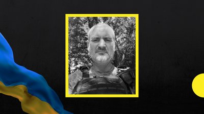 33-й місяць війни: загиблі захисники Закарпаття 33-й місяць війни: загиблі захисники Закарпаття