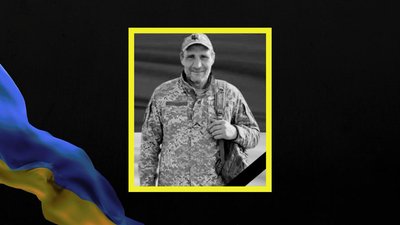 Втрати Дніпропетровщини у травні 2026 року: згадуємо загиблих військових поіменно Втрати Дніпропетровщини у травні 2026 року: згадуємо загиблих військових поіменно
