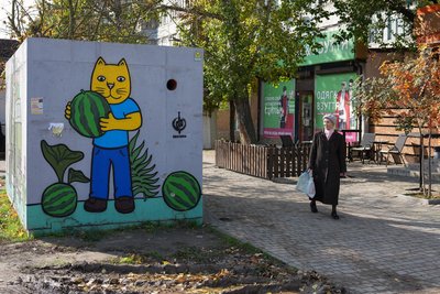 Графіті з головним символом Херсонщини та українського Півдня — кавунами, на бетонному укритті в Корабельному районі Херсона, 28 жовтня 2026 року Графіті з головним символом Херсонщини та українського Півдня — кавунами, на бетонному укритті в Корабельному районі Херсона, 28 жовтня 2026 року