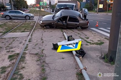 У Харкові на Клочківській сталася ДТП ввечері 18 серпня 2025 року У Харкові на Клочківській сталася ДТП ввечері 18 серпня 2025 року