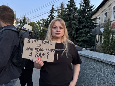 Яна Бондаренко Яна Бондаренко