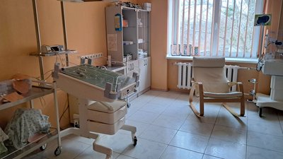 Пологовий пологове відділення міської клінічної лікарні Слов’янськ Донецька область 4 грудня 2024 рік Пологовий пологове відділення міської клінічної лікарні Слов’янськ Донецька область 4 грудня 2024 рік