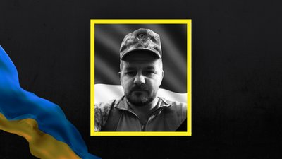На Львівщині 27 листопада прощаються із чотирма військовослужбовцями На Львівщині 27 листопада прощаються із чотирма військовослужбовцями