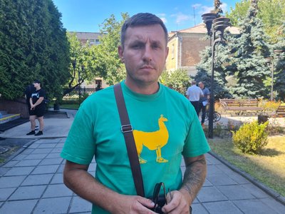Сергій Хоменко Сергій Хоменко