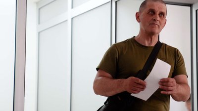 Оператор ПЗРК Луганського прикордонного загону "Кельт" Донецька область Оператор ПЗРК Луганського прикордонного загону "Кельт" Донецька область