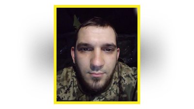 поховання 20 жовтня поховання 20 жовтня
