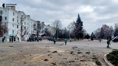 Краматорськ, 30 січня 2025 рік Краматорськ, 30 січня 2025 рік
