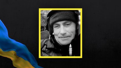 Втрати Волині — загинув Олександр Васильчук Втрати Волині — загинув Олександр Васильчук