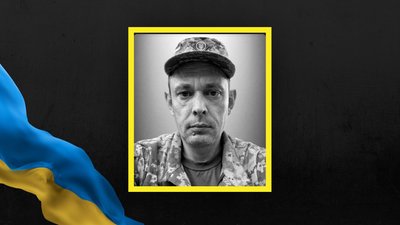 На Львівщині 28 липня прощаються із вісьмома військовослужбовцями На Львівщині 28 липня прощаються із вісьмома військовослужбовцями