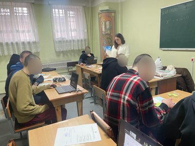 Неповнолітні, які перебувають у Харківському СІЗО, та навчаються онлайн у Дергачівському ліцеї №4 Неповнолітні, які перебувають у Харківському СІЗО, та навчаються онлайн у Дергачівському ліцеї №4