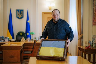 23 серпня — День державного прапора України: на острові, у космосі — місця, де майорів синьо-жовтий стяг 23 серпня — День державного прапора України: на острові, у космосі — місця, де майорів синьо-жовтий стяг