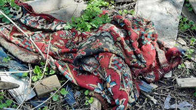смітник ефірне смітник ефірне