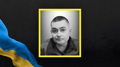 Сергій Майко Сергій Майко