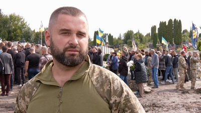 Віктор Пасічник, ЗСУ, похорон, Богдан Багрій