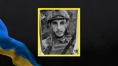 На війні з РФ загинули воїни Владислав Ангелін та Максим Кожома із Полтавщини На війні з РФ загинули воїни Владислав Ангелін та Максим Кожома із Полтавщини