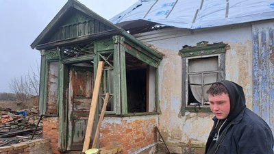 Андрій житель Куртівки Донецька область Андрій житель Куртівки Донецька область