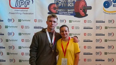 Кропивничанин оновив рекорд України з паурліфтингу, який тримався з 2017 року Кропивничанин оновив рекорд України з паурліфтингу, який тримався з 2017 року