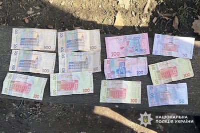 Черкащанину загрожує до десяти років вʼязницю за перепродаж метадону Черкащанину загрожує до десяти років вʼязницю за перепродаж метадону