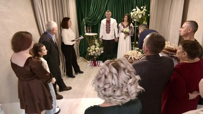 Весілля в День закоханих: хто став на рушник щастя в Тернополі Весілля в День закоханих: хто став на рушник щастя в Тернополі