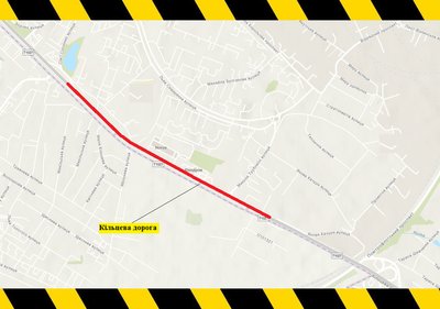 Ремонт на Кільцевій дорозі Ремонт на Кільцевій дорозі