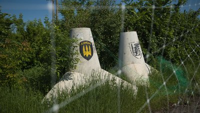Антидронові коридори, укриття та РЕБ: що закуповували на Донеччині для оборони у червні Антидронові коридори, укриття та РЕБ: що закуповували на Донеччині для оборони у червні