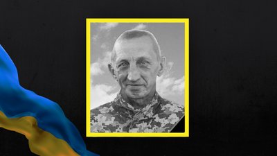 На Львівщині 28 листопада прощаються із шістьома військовослужбовцями На Львівщині 28 листопада прощаються із шістьома військовослужбовцями