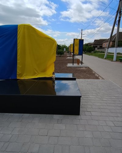 На Одещині з'явилася ще одна Алея Слави на честь загиблих захисників На Одещині з'явилася ще одна Алея Слави на честь загиблих захисників