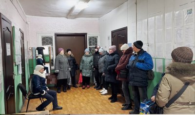 Свеса Свеса