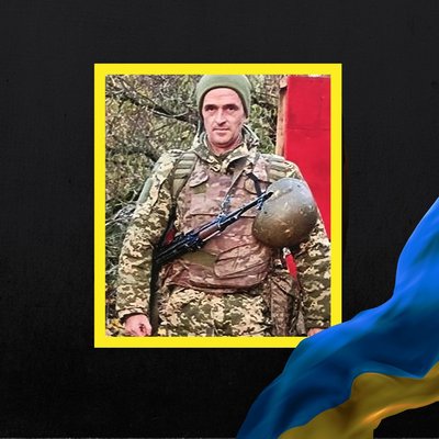 Повідомили про смерть десяти військових з Рівненщини Повідомили про смерть десяти військових з Рівненщини