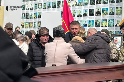 "Це був справжній, щирий патріот": в Одесі триває прощання із Дем’яном Ганулом "Це був справжній, щирий патріот": в Одесі триває прощання із Дем’яном Ганулом
